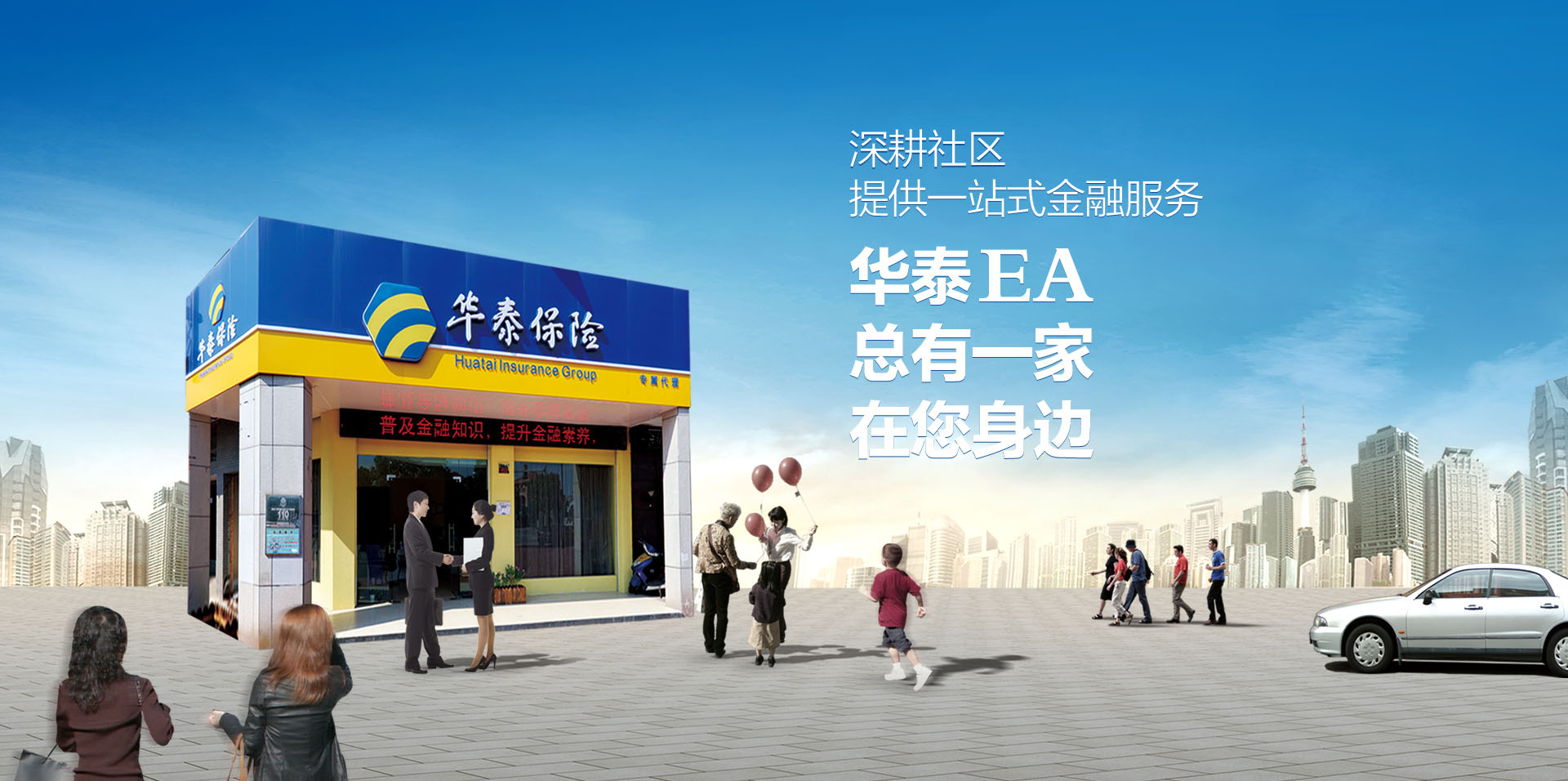 AG真人·国际(中国游)平台官方网站