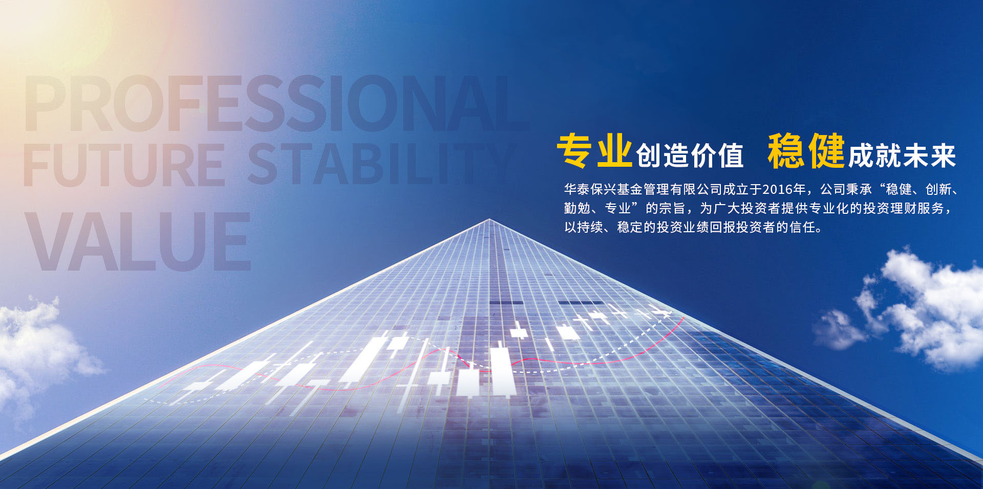 AG真人·国际(中国游)平台官方网站