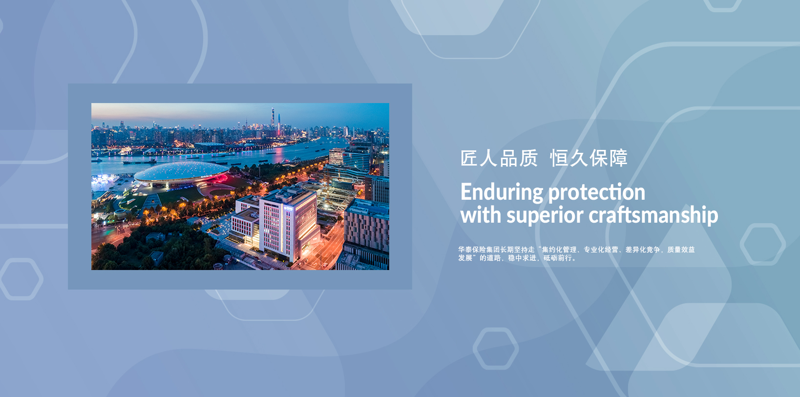 AG真人·国际(中国游)平台官方网站