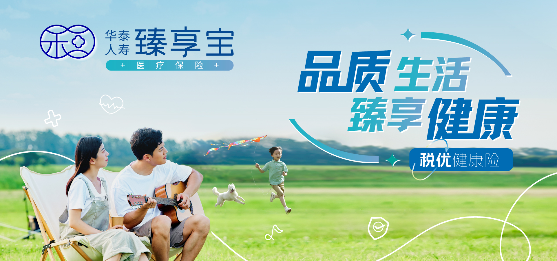 AG真人·国际(中国游)平台官方网站