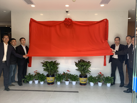 智能交易厅建设获得突破进展，南网第一无人自主交易厅揭牌