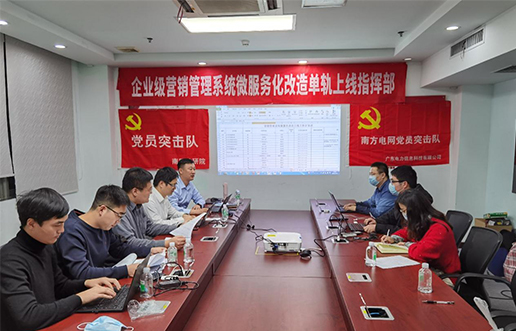 党员带头做表率，尖刀行列当前锋 —HB火博党员突击队引领全员打造“全能型”