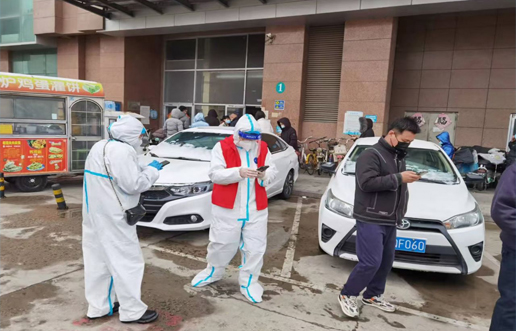 疫情中坚守初心，防控中担任使命